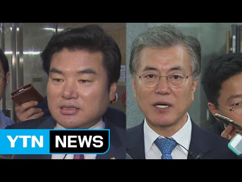 여야, '총선룰' 갈등 계속 / YTN