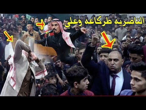 ضيف يزعل ويخرج من المهرجان شاهدوا كريم الحاتمي وفايز البدري ماذا فعلوا كرنفال ملوحة الابوذية 2018