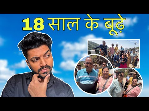 इनका तो गेम बज गया पर क्यों | memories of मेघालयस