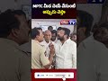 MPTC మీద చెయ్ వేసుంటే అప్పుడు చెప్తా ! #latestnews #police #dnatv