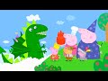 Prinzessin Peppa | Peppa-Wutz Volle Episoden