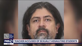 Music teacher arrested for inappropriately touching several students: San Jose Police