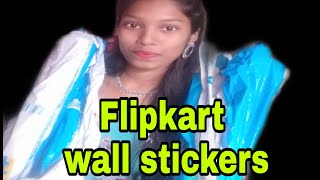 தமிழில்/ Flipkart PVC stickers worth or not worth?