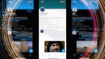 Extremism Online - BBC Click