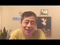 13278—泽连斯基在乌外交工作会议的讲话，内塔尼亚胡拒绝川普撤军和谈要求；川赫“内讧” —20260806—2