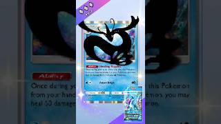 I Pulled Rare Pokemon In Booster Packs Secluded Springs