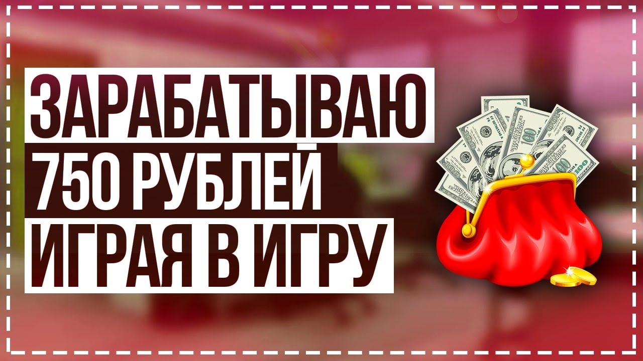 TOKENLANDS - ОБЗОР НОВОЙ NFT ИГРЫ ОСНОВАНА НА ПЛАТФОРМЕ WAX!