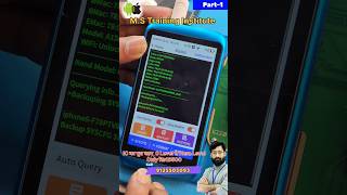 Celebrity Iphone Nand Programming करना Sikhen #mstreininginstitute #iphonenand #IphoneDead #iphone4013 Net Worth
