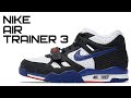 NIKE AIR TRAINER 3 | CZ3568 001 | ОГНЕННОЕ РЕТРО