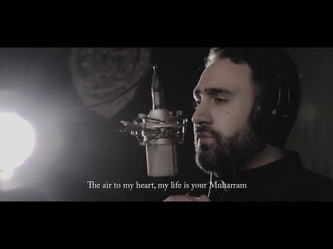 جدید محرم 1440 حماسية هوی القلوب محمد فصولي الکربلائي