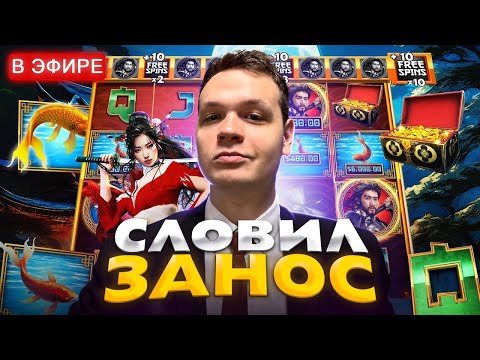 «Как сыграть в онлайн-казино Меллстрой Гецм в РФ»