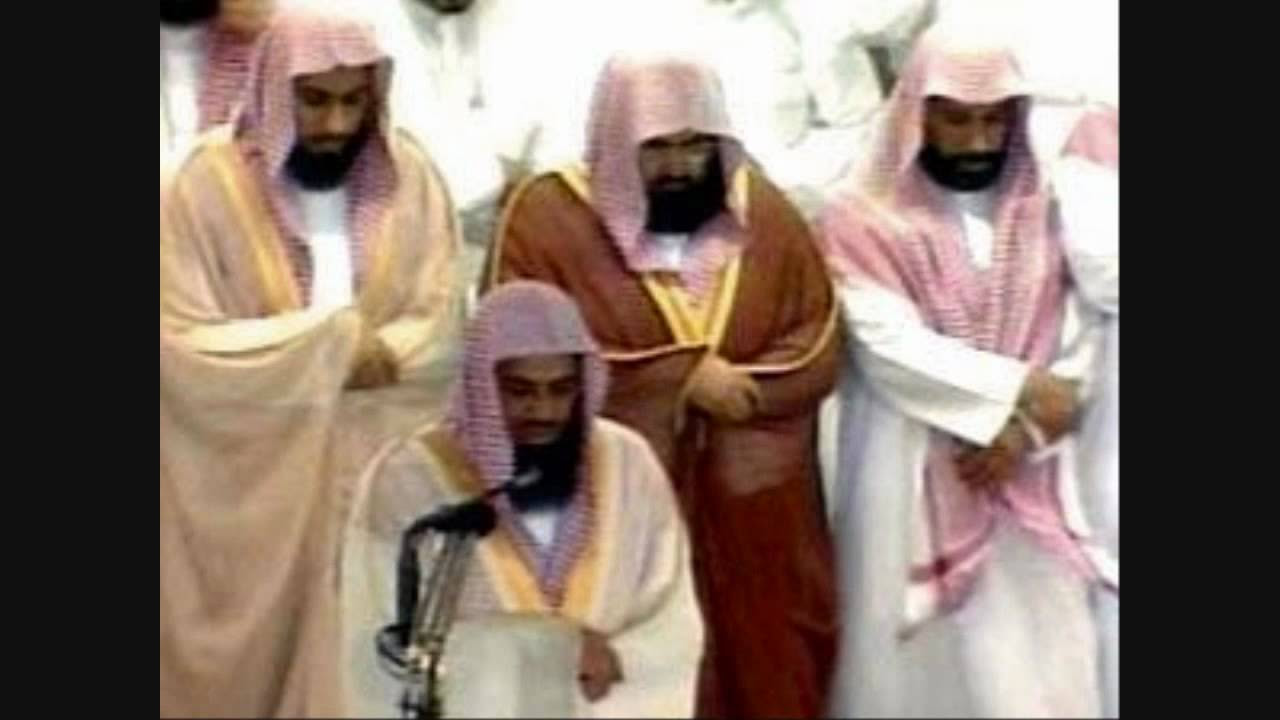 001. Al-Fatiha (Sheikh Shuraim)