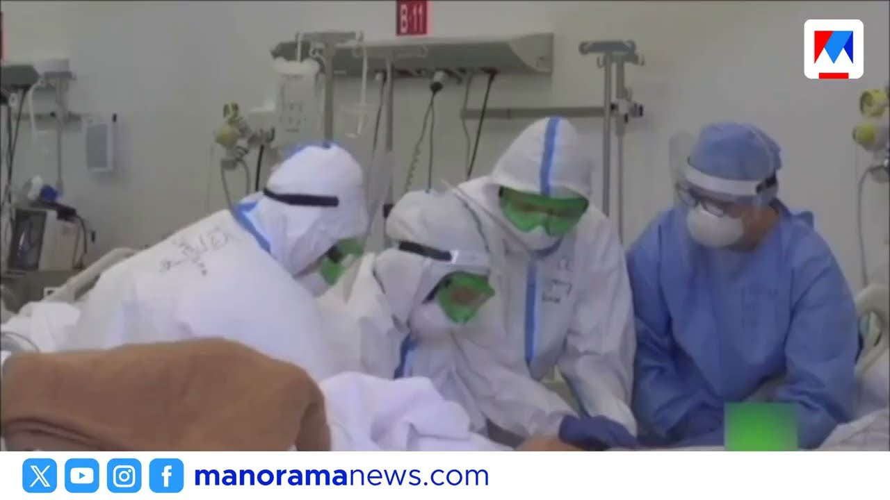 അബുദാബിയിൽ എംപോക്സ് ജാഗ്രത: 21 ദിവസം ക്വാറന്റൈൻ നിർബന്ധം | AbuDhabi | MPox