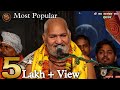 Karuna mayi kripa mayi meri dayamayi radhe radhe  baba rasika pagal  madhur ras