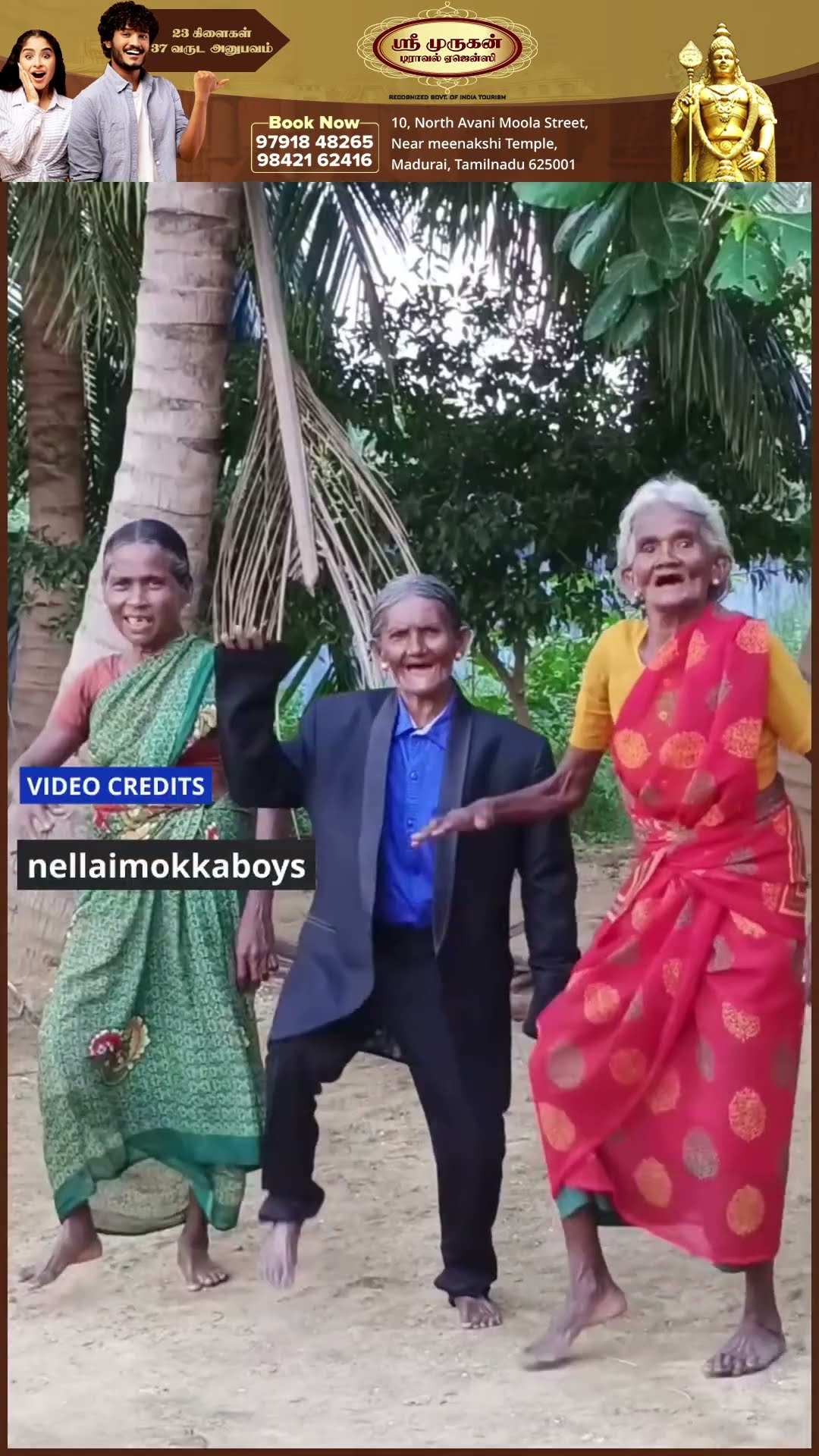 Sawadeeka பாட்டுக்கு மிரட்டல் Dance ஆடிய பாட்டிகள் ? என்ன energy-ப்பா