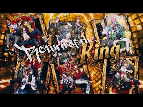 Division All Stars「Return of the King」Music Video