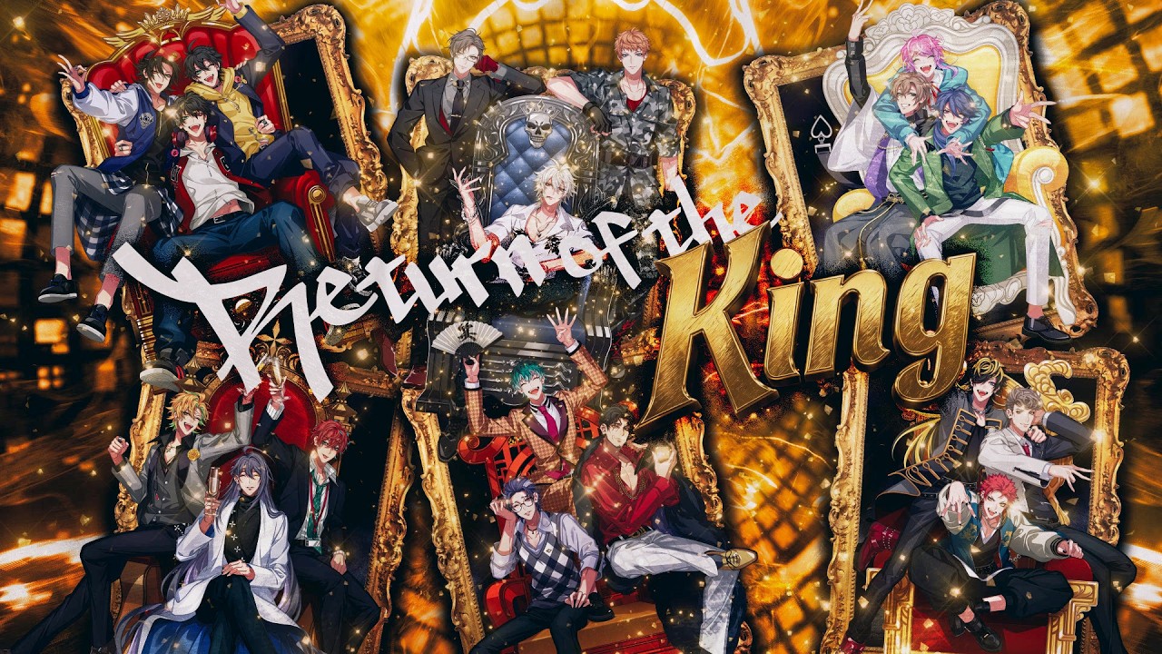 Division All Stars「Return of the King」Music Video
