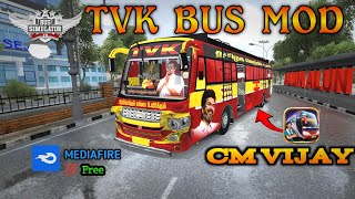TVK பஸ் வந்துருக்கு நண்பர்களே - bus simulator Indonesia TVK mod  tamil - bussid screenshot 5