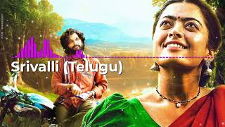 Srivalli (Telugu) - Pushpa: The Rise| Allu Arjun ,Devi Sri Prasad | LOFI SONG | MR MUSIC