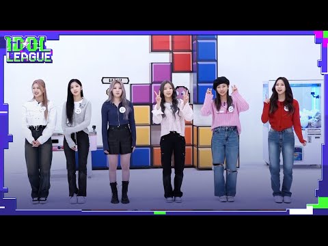 퍼플키스(PURPLE KISS)│금요일 저녁 8시 공개 (Half ver.)