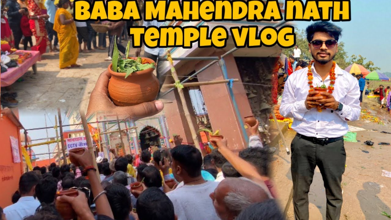 Maha Shivratri Special 🙏 | Baba Mahendra Nath Mandir Siwan | Bhole Baba Ka Darshan 🔱