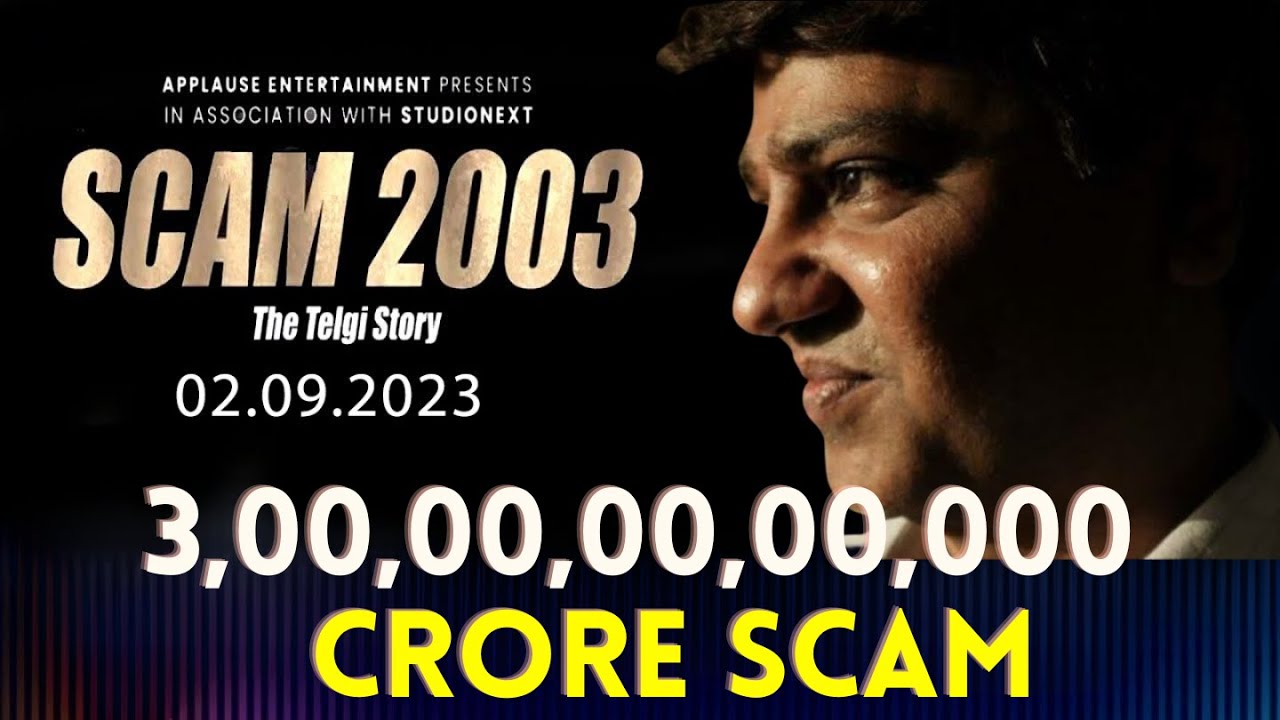 Scam 2003 The Telgi Story India s Biggest Scam Unraveled Inside scam-2003-the-telgi-story-india-s-biggest-scam-unraveled-inside