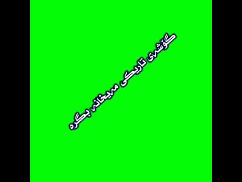 هاجيم بو هيناون اكتيف بن