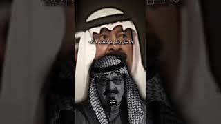 انشهد انه فارق الصف رجال ابو متعب رحمه الله?