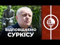 Бюджет Динамо, трансфери українців, новачки збірної, наші футзалісти на Євро | ТаТоТаке №279