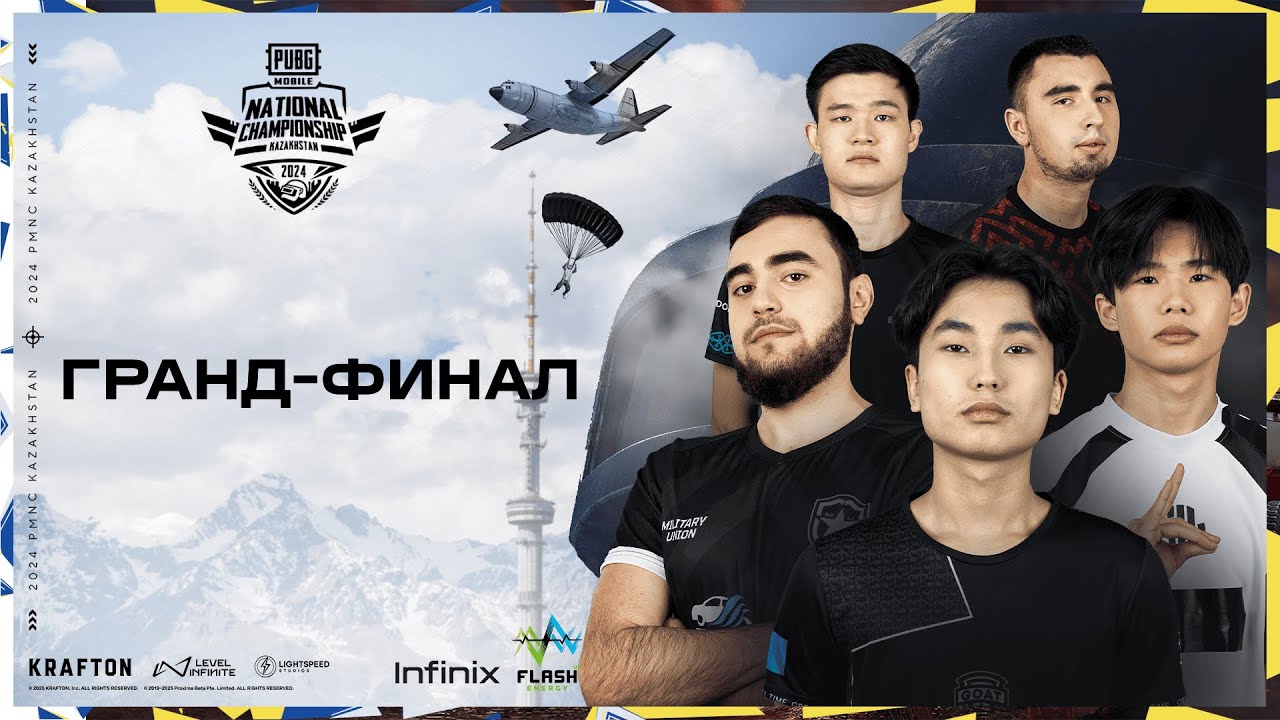 [KZ] Гранд-финал 2024 PMNC Kazakhstan | Ел чемпионы атағын кім иеленеді?