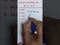 Maths | Percentage Problem   #maths #percentage