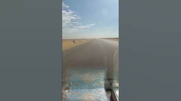 أَمْ خُلِقُوا مِنْ غَيْرِ شَيْءٍ أَمْ هُمُ الْخَالِقُونَ ¤ المنشاوى سورة ( الطور )