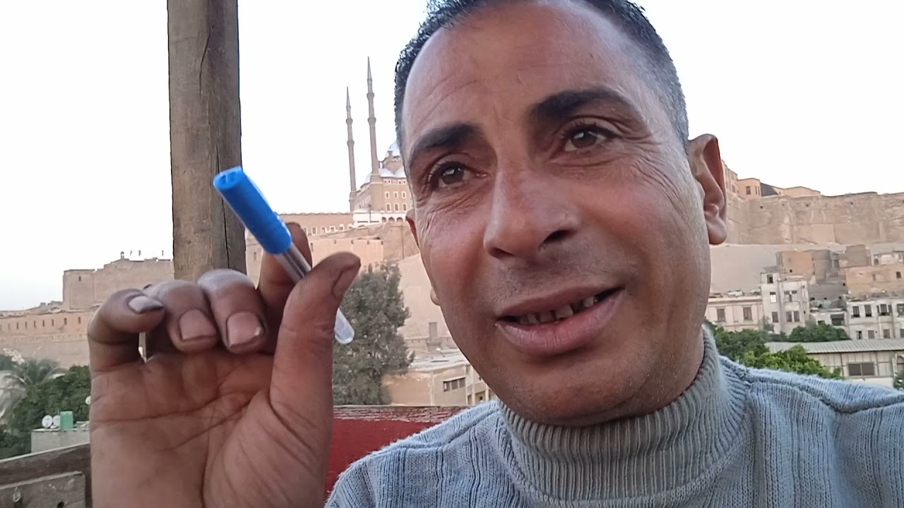 بداية البداية