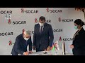 SOCAR инвестировала в соцсферы Грузии до 100 млн долларов
