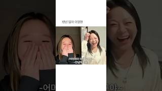 1800만 명이 키운 아이