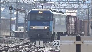 【EH200】コンテナ貨物列車…2083レ東京貨物ターミナル駅→南松本駅…(^_^;) 中央東線塩尻駅にて撮影しました。