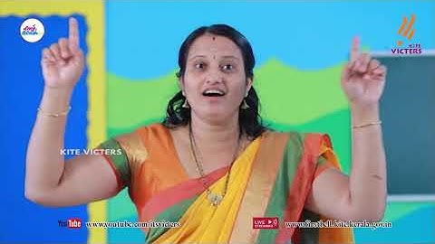 First Bell 2.0 STD 06 English Class 08