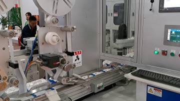 [wet wipes production line + lid applictor + case packer]High speed baby tissue production line