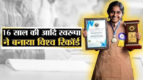 Aadi Swaroopa write with both hands | She is world record holder who can write 10 languages