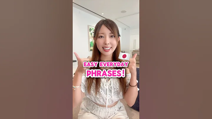 Easy everyday Japanese phrases!🇯🇵