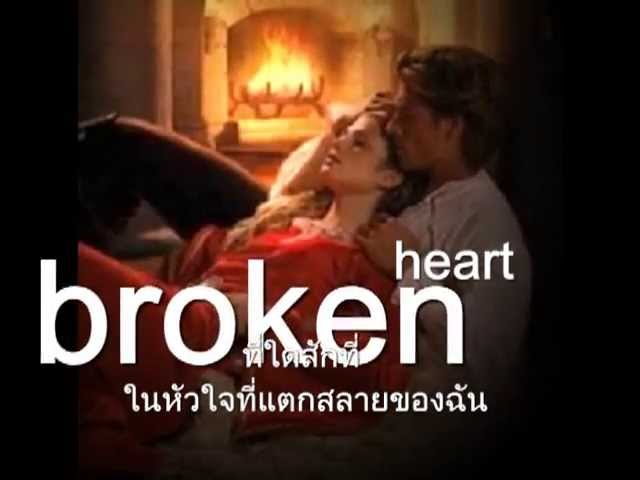เพลงสากลแปลไทย #5# SOMEWHERE IN MY BROKEN HEART - Billy Dean(Lyrics u0026 ThaiSub) class=
