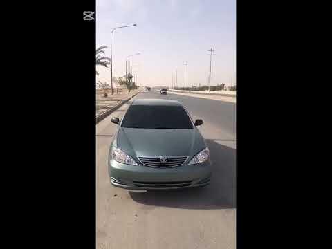 اسند ضهرك واقعد برا اكسبلور