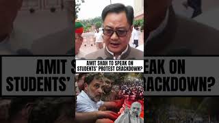 Cockroach Janta Party Protest Crackdown | Amit Shah To Finally Respond Amid Opposition Pressure