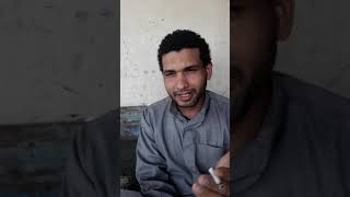 دروس تعليم اللهجة البدوية المصرية