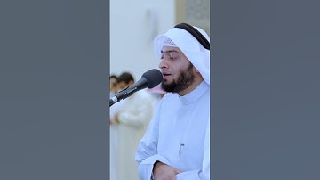 إن يوم الفصل كان ميقاتًا | تلاوة آسرة من سورة النبأ | أحمد النفيس رمضان 1442