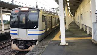 E217系クラY-16編成大網発車