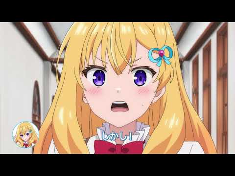 TVアニメ『才女のお世話 』第03話「再会」アフレコNGシーン集│#大西沙織 #土屋李央