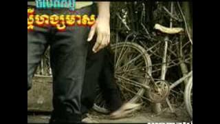 Midada Trov Kat Jet Dermbey Ahna Kort Oun (Karaoke)