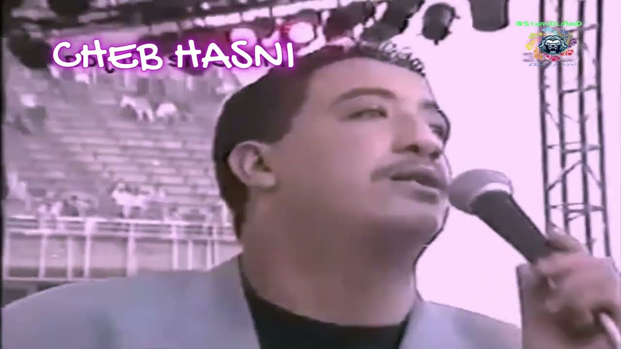 الشاب حسني  - حفل 5 جويلية - طال غيابك يا غزالي - Cheb Hasni Concert 5 juillet 1993- DJ WAHEB - 2024