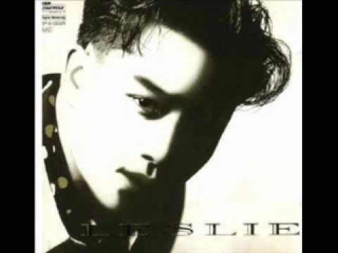 (Sui Yiu Nei) - Leslie Cheung Kwok Wing ()